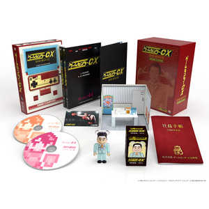 ゲームセンターCX　DVD-BOX22　初回限定特別版　FC限定特典付き