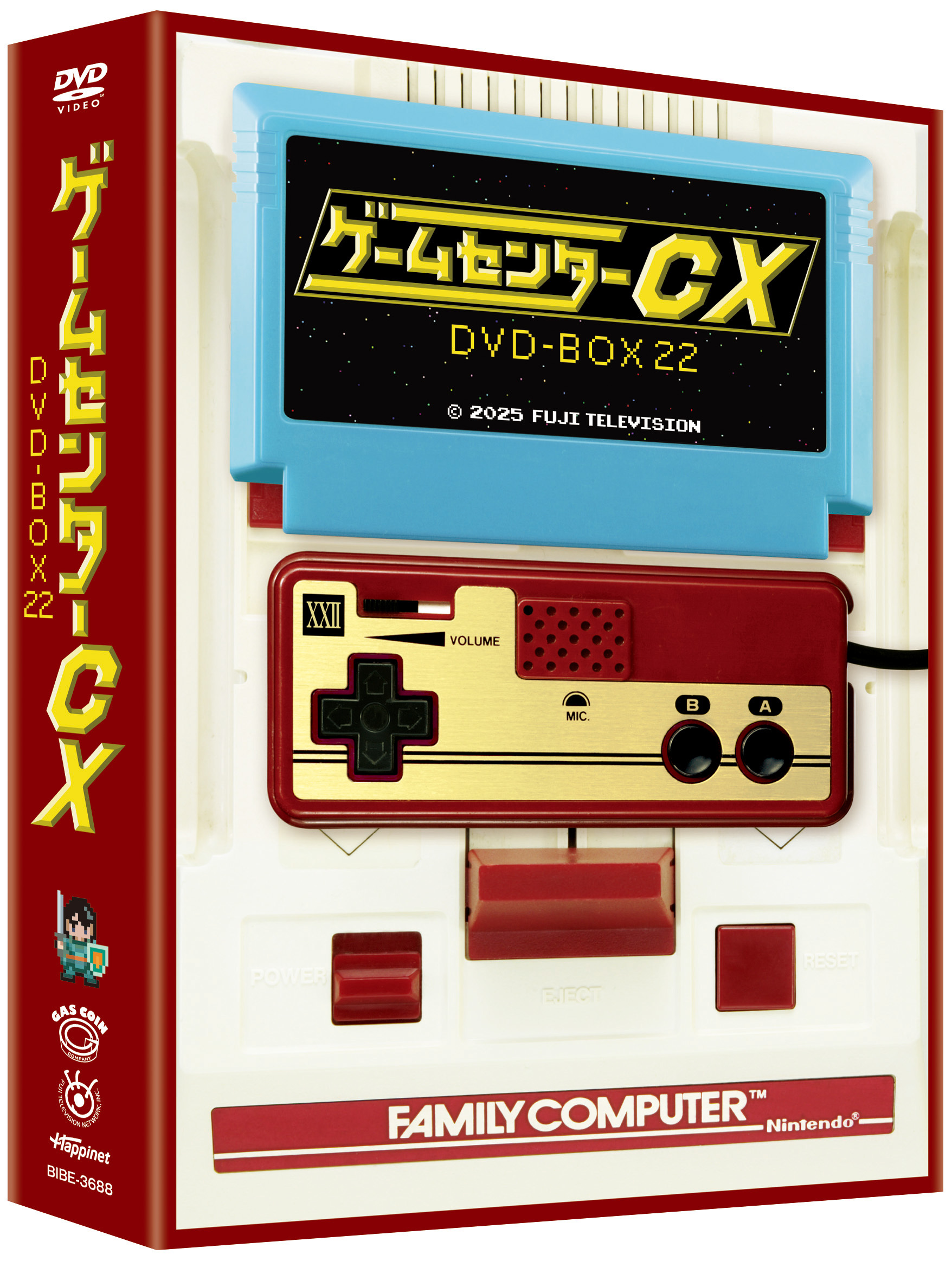 ゲームセンターCX DVD-BOX22 FC限定特典付き
