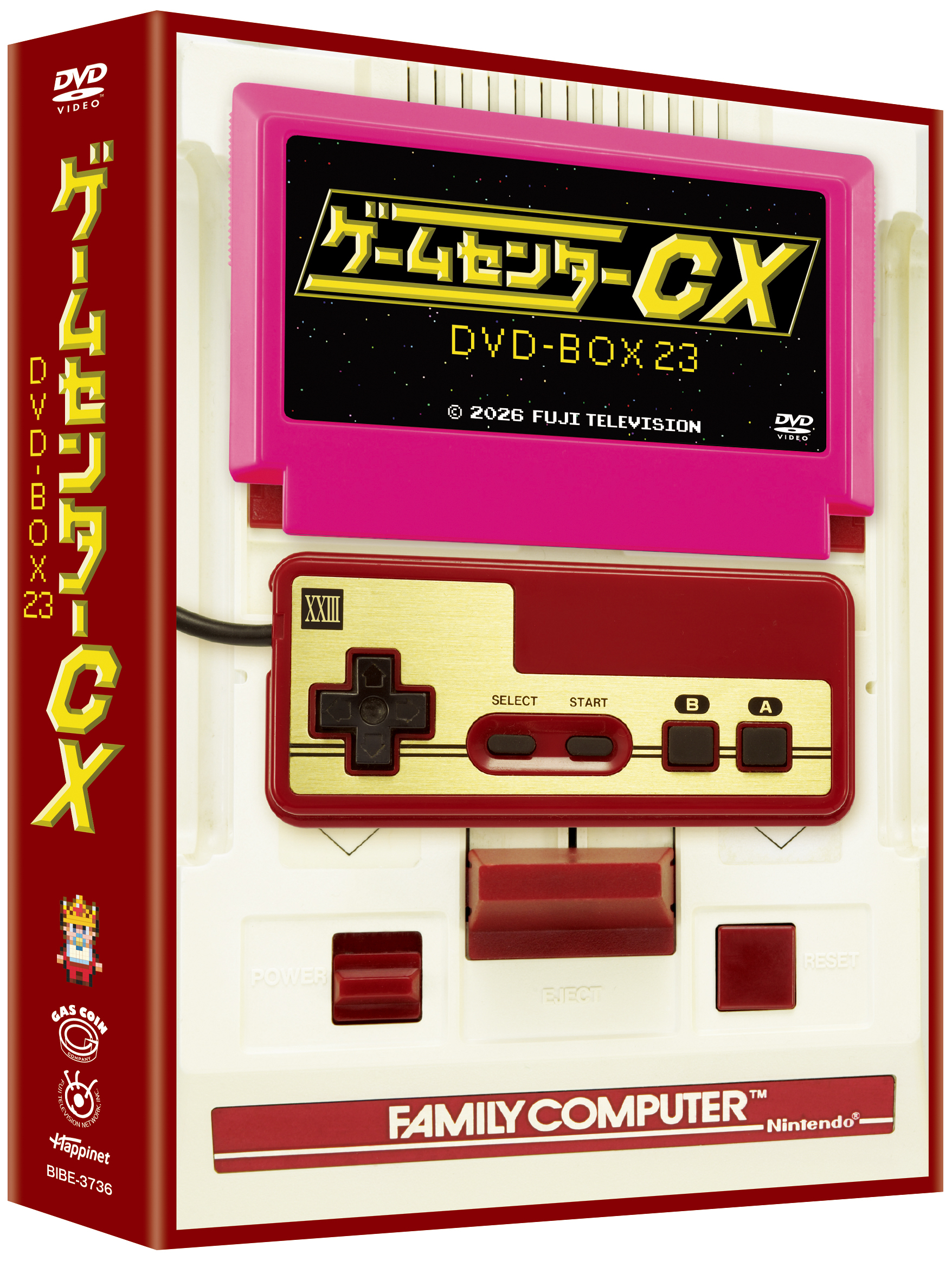 ゲームセンターCX　DVD-BOX23　FC限定特典付き