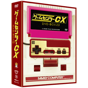 ゲームセンターCX FCオフィシャルストア | ゲームセンターCX